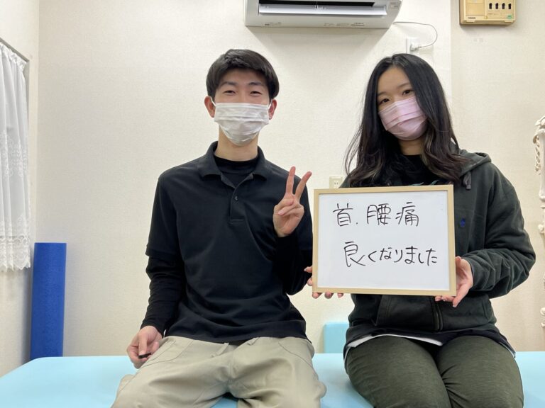 初めて整体に行く前に絶対知っておきたいチェックリスト｜岐阜市で整体院を探している方へ