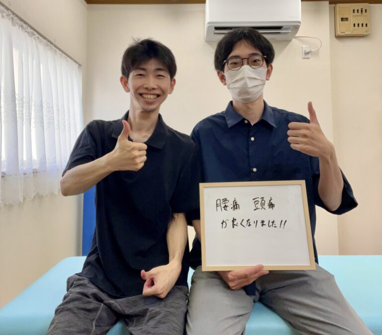 自宅で簡単！身体のゆがみセルフチェック｜整体いらずで今すぐできる10項目